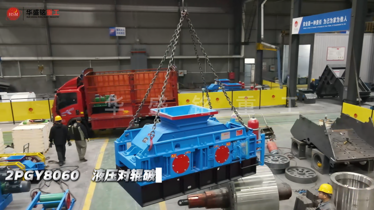 石英砂設(shè)備