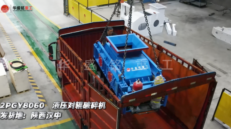 海砂對輥打砂機(jī)