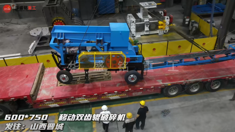 破碎石頭制砂機(jī)