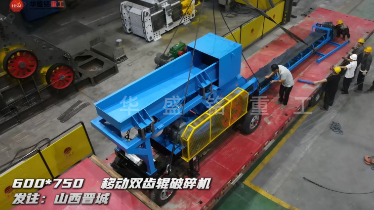 打石頭制砂機(jī)