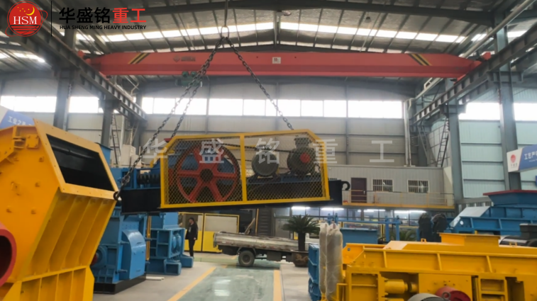 石料廠用破石機(jī)