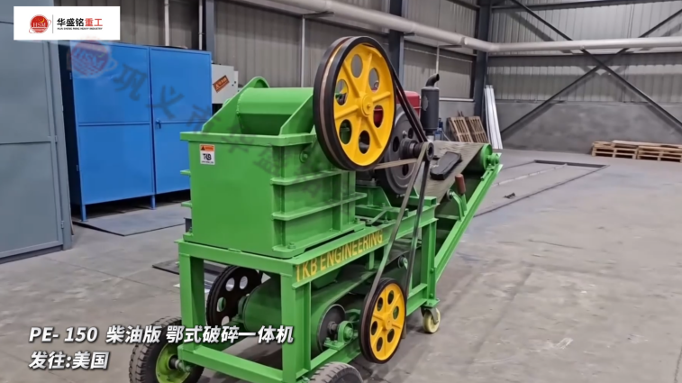 河卵石制砂機(jī) 河卵石制砂機(jī)