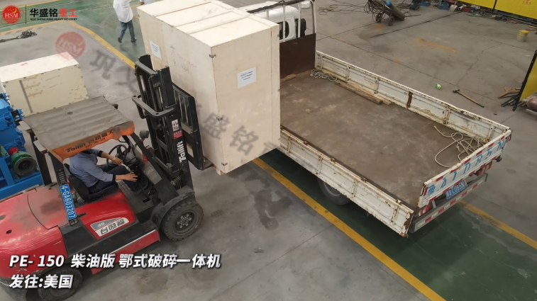 錳鐵硅鐵制砂機(jī) 錳鐵硅鐵制砂機(jī)