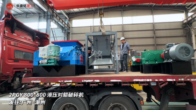 石灰石制砂機(jī) 石灰石制砂機(jī)